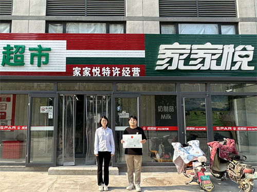 高新區首張“評審免查制”食品經營許可證落地，連鎖經營開啟審批新篇章